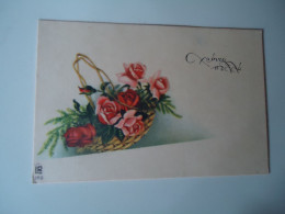 GREECE  POSTCARDS  1952 SMALL  CHRISTMAS   FOR MORE PURHASES 10% DISCOUNT - Greece