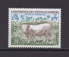 NOUVELLES-HEBRIDES 1975 TIMBRE N°408 NEUF** TAUREAU - Unused Stamps