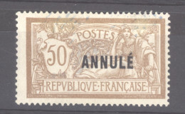 France  -  Cours D'instruction  :  Yv  120 CI 1  **  Fausse Surcharge Ancienne - Lehrkurse