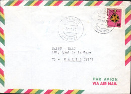 DAHOMEY SEUL SUR LETTRE POUR LA FRANCE 1970 - Benin – Dahomey (1960-...)