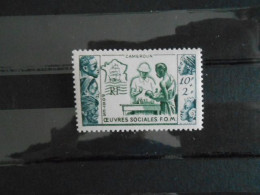 CAMEROUN YT 295 - 10e ANNIVERSAIRE DE LA LIBERATION** - Unused Stamps