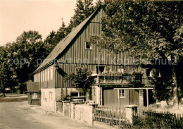 73722178 Seyde Betriebsferienheim Aussenansicht Seyde - Sonstige & Ohne Zuordnung