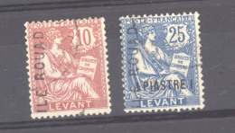 Rouad  :  Yv  2-3  (o)  Fausse Surcharge - Used Stamps