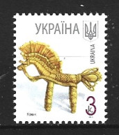 UKRAINE. N°773 De 2007. Cheval En Paille. - Horses