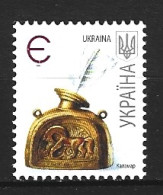 UKRAINE. N°778 De 2007. Encrier. - Ucrania