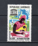 GABON  N° 193   NEUF SANS CHARNIERE COTE  1.00€   UNESCO - Gabon