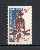 GABON  N° 200   NEUF SANS CHARNIERE COTE  2.00€   SCOUTISME - Gabón (1960-...)