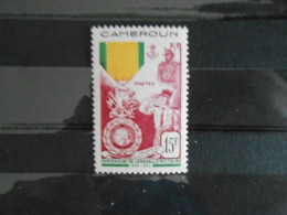 CAMEROUN YT 296 CENTENAIRE DE LA MEDAILLE MILITAIRE* - Unused Stamps