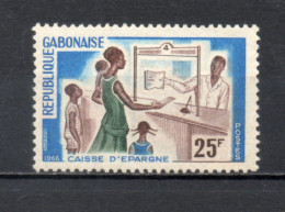 GABON  N° 198   NEUF SANS CHARNIERE COTE  1.00€    CAISSE D'EPARNE - Gabon