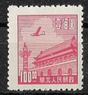 Chine Du Nord - 1949/50  - Tien-an-Men (Pékin) - YT N° 42 émis Neuf Sans Gomme - Cina Del Nord 1949-50
