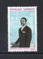 GABON  N° 228   NEUF SANS CHARNIERE COTE  0.80€    PRESIDENT BONGO - Gabon (1960-...)