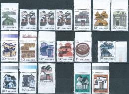 CINA-CHINA-People's Republic Of China,1986 -1990 Traditional Houses,MNH - Unused Stamps