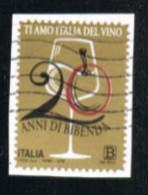 ITALIA REPUBBLICA  - UN 4021     - 2019  BIBENDA WINE GUIDE ANNIVERSARY     -    USED  ° - 2011-20: Oblitérés