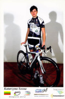 Cyclisme, Katarzyna Sosna - Radsport
