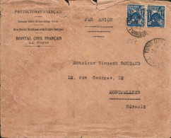 TUNISIE AFFRANCHISSEMENT COMPOSE SUR LETTRE A EN TETE POUR LA FRANCE 1948 - Briefe U. Dokumente