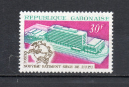 GABON  N° 256   NEUF SANS CHARNIERE COTE  1.00€    UPU - Gabon