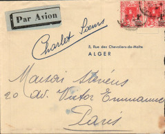 TUNISIE AFFRANCHISSEMENT COMPOSE SUR LETTRE POUR LA FRANCE 194 - Storia Postale