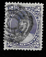1891 Liliuokalani Michel US-HA 36 Stamp Number US-HA 52 Yvert Et Tellier US-HA 41 Used - Hawaï
