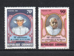 GABON N° 468 + 469   NEUFS SANS CHARNIERE COTE  2.50€    RELIGION - Gabun (1960-...)