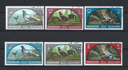 Sharjah 1965 Birds Mi 113/118 (0) - Schardscha