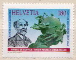 Switzerland MNH Stamp - U.P.U.