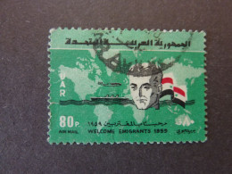 SYRIE (REPUBLIQUE ARABE UNIE), Année 1959, Poste Aérienne, YT N° 159 Oblitéré - Syrie