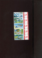 Belgie 3700 Gepersonaliseerde Zegel MNH Duostamps BD COMICS STRIPS  SMURFS AZRAEL GARGAMEL PEYO - Postfris