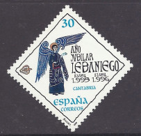 Spain 1995 - Cantabria, Año Jubilar Lebaniego, Jubilee Year - MNH - Unused Stamps