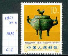 Chine   Art Ancien   N° 1973 Xx - Neufs