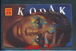 GERMANY K 1508 93 Kodak  - Aufl  76 000 - Siehe Scan - K-Reeksen : Reeks Klanten