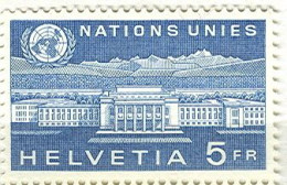 Switzerland MNH Stamp - ONU