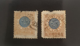 Sweden Stamps - Circle Type 1 Kr - Usati