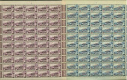 Guyane Française 1944- Colonie Française - Timbres Neufs. Yvert Nr.: 177/178. Feuille De 50. RARE¡¡¡ (EB) AR-02376 - Nuevos