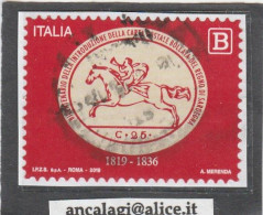 USATI ITALIA 2019 - Ref.1302 "CARTA POSTALE" 1 Val. - - 2011-20: Usati