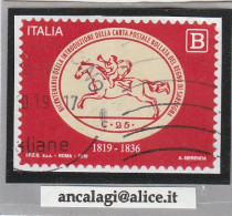 USATI ITALIA 2019 - Ref.1302A "CARTA POSTALE" 1 Val. - - 2011-20: Used