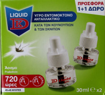 DK Liquid Mosquito Insect Repellent Refills - 90 Nights Protection - Otros & Sin Clasificación