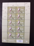 Austria 2024 Autriche  Bird CORN BUNTING Aves BIRDLIFE Emberiza Calandra 10v Mnh FULL SHEET - Unused Stamps