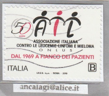 USATI ITALIA 2019 - Ref.1304 "ONLUS" 1 Val. - - 2011-20: Used