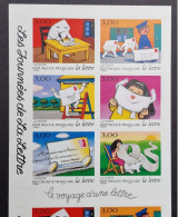 TIMBRE France CARNET Neuf - 1997 Timbres 3066 3067 3068 3068 3070 3071 - Yvert & Tellier 2003 Coté 24 € - Otros & Sin Clasificación