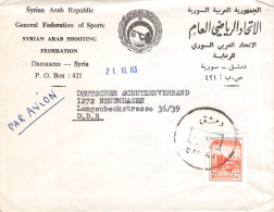 SYRIA - MAIL 1983 DAMASCUS - NEUENHAGEN/GDR / 7047 - Syrië