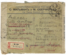 1918 - Enveloppe RECC. De Russie Pour Paris Affr. 40 K. Au Dos - Double Bande De Censure N°28 - Guerre De 1914-18