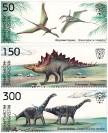 KYRGYZSTAN 2024 KEP 203-205 PREHISTORIC FAUNA OF KYRGYZSTAN MINT STAMPS ** - Kirgisistan