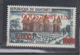 DAHOMEY  1969  COLIS POSTAUX  N°  12  ( Neuf Sans Charnieres )    COTE  110 € 00 - Benin - Dahomey (1960-...)