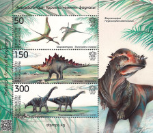 KYRGYZSTAN 2024 KEP 203-205 PREHISTORIC FAUNA OF KYRGYZSTAN MINT MINIATURE SHEET ** - Prehistorics