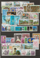 WALLIS ET FUTUNA   LOT DE 48 TIMBRES  BONNE COTE    N** - Verzamelingen & Reeksen