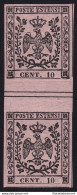 1852 MODENA, N. 2 - 10 Cent. Rosa  INTERSPAZIO DI GRUPPO NON PIEGATO MNH** - Modène