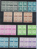 ROI BAUDOUIN  ** / MNH  LOT En Bloc De 4 Avec NUANCES   à   17,89 // 2 SCANS - Ungebraucht