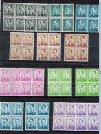ROI BAUDOUIN  ** / MNH  LOT En Bloc De 4 Avec NUANCES   à   17,89 // 2 SCANS - Unused Stamps