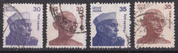 Inde  - 1980  1989 -   Y&T  N °  623   624   625  Et  626  Oblitérés - Used Stamps