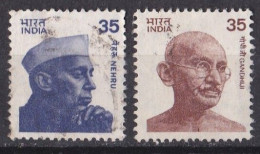 Inde  - 1980  1989 -   Y&T  N °  625  Et  626  Oblitérés - Used Stamps